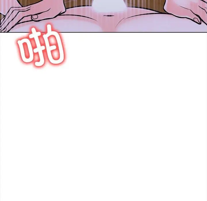漫画《走不出的房间：第二季》第36话第85张图
