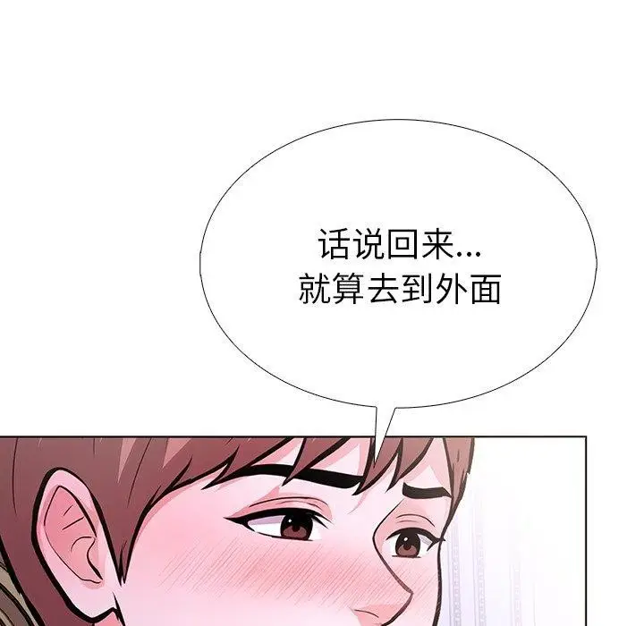 漫画《走不出的房间：第二季》第37话第107张图