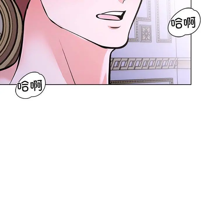 漫画《走不出的房间：第二季》第37话第108张图