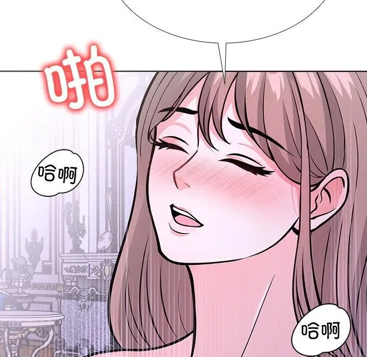 漫画《走不出的房间：第二季》第37话第114张图