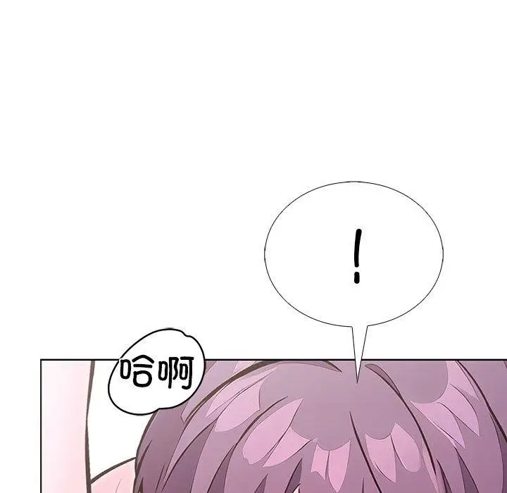 漫画《走不出的房间：第二季》第37话第145张图