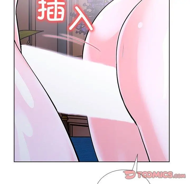 漫画《走不出的房间：第二季》第37话第156张图