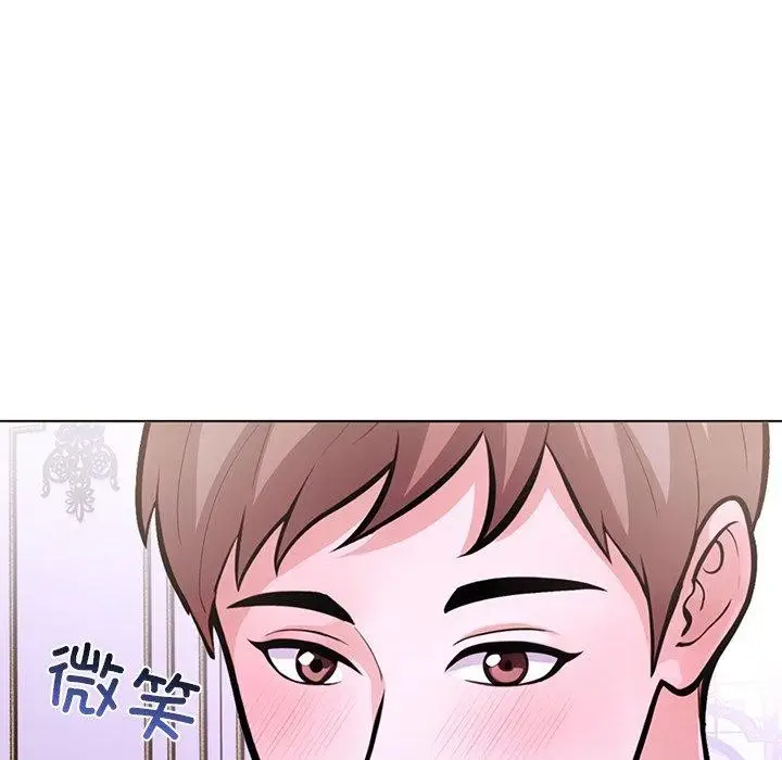 漫画《走不出的房间：第二季》第37话第51张图