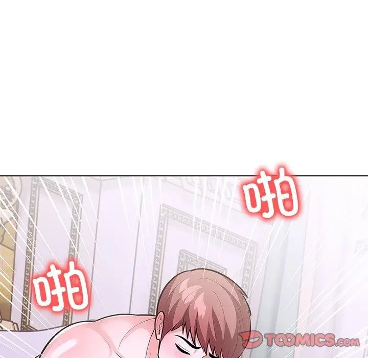 漫画《走不出的房间：第二季》第37话第75张图
