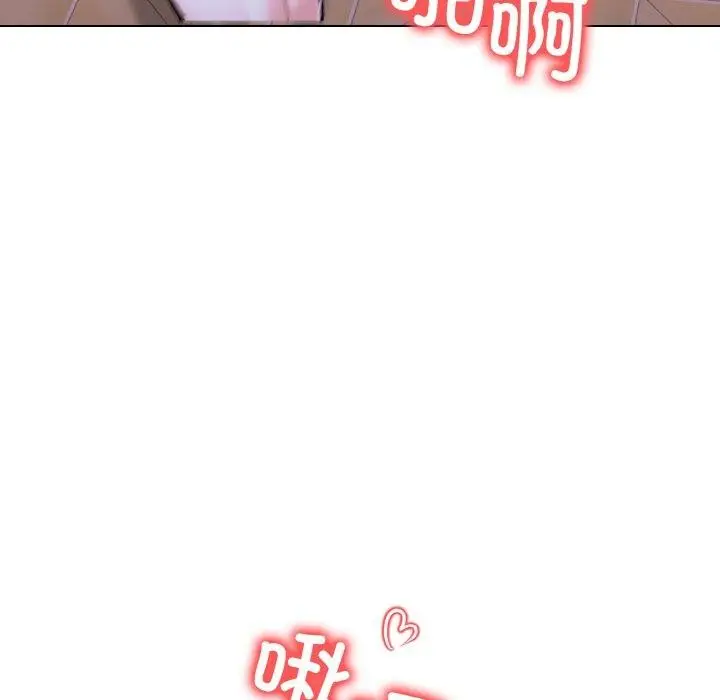 漫画《走不出的房间：第二季》第38话第101张图