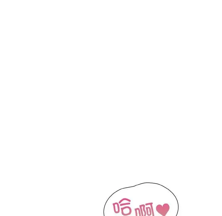 漫画《走不出的房间：第二季》第38话第104张图