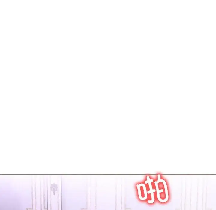 漫画《走不出的房间：第二季》第38话第155张图