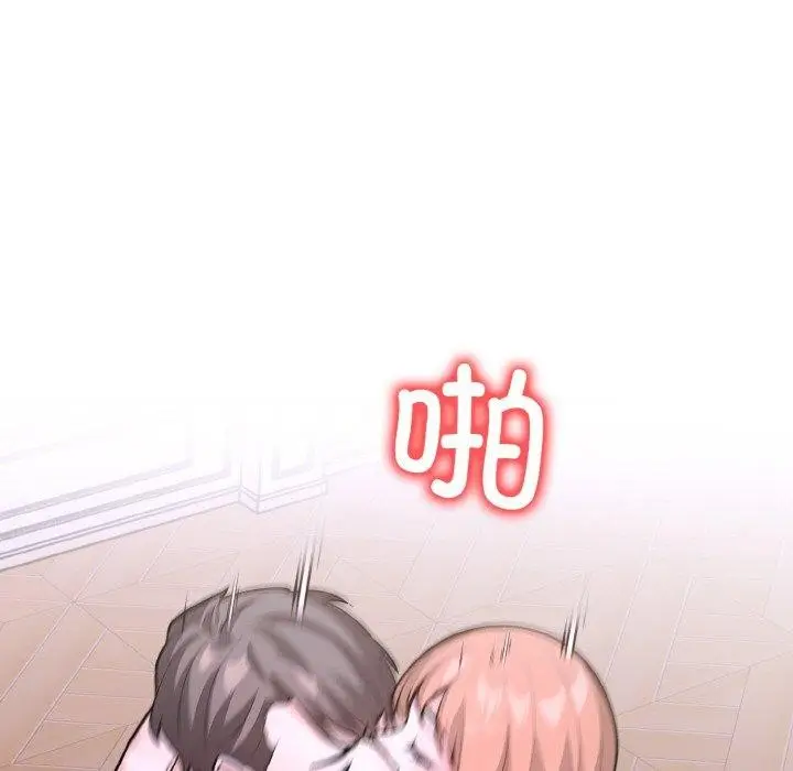 漫画《走不出的房间：第二季》第38话第99张图