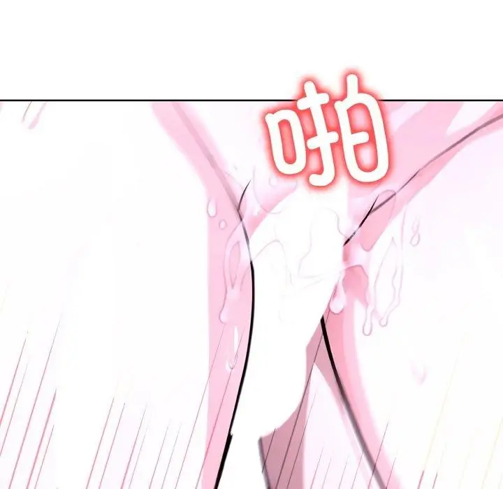 漫画《走不出的房间：第二季》第39话第103张图