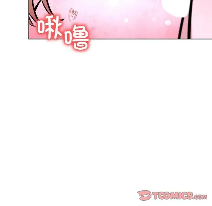 漫画《走不出的房间：第二季》第40话第39张图