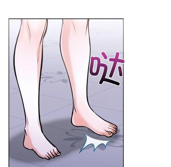 漫画《走不出的房间：第二季》第40话第5张图
