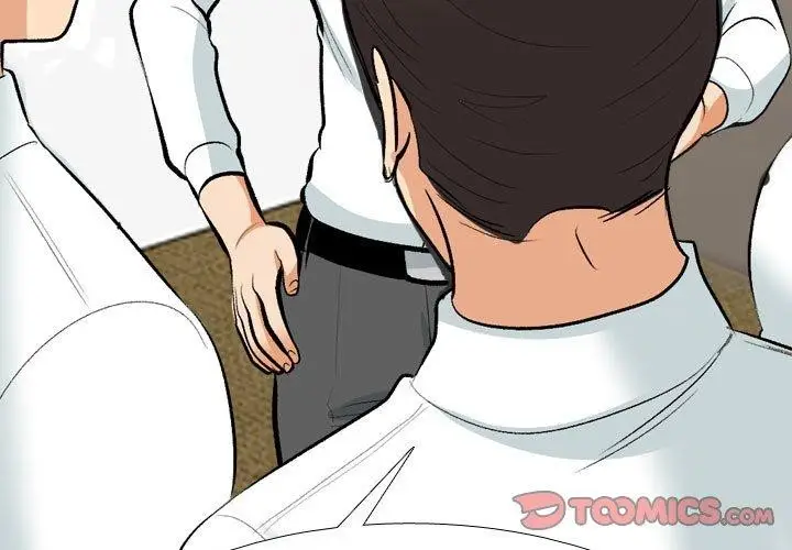 漫画《同事换换爱》第208话第3张图
