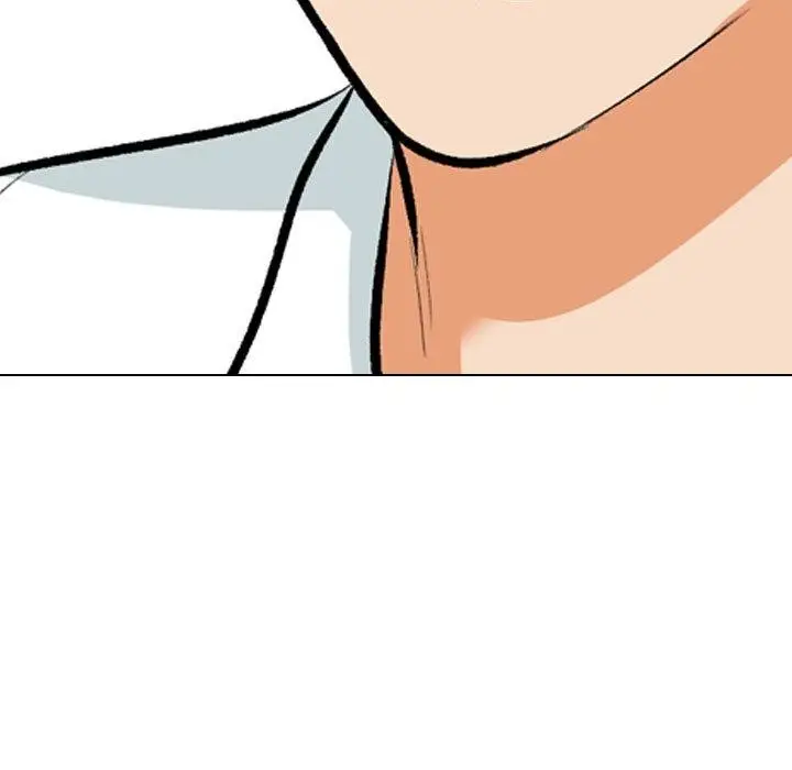 漫画《同事换换爱》第208话第43张图