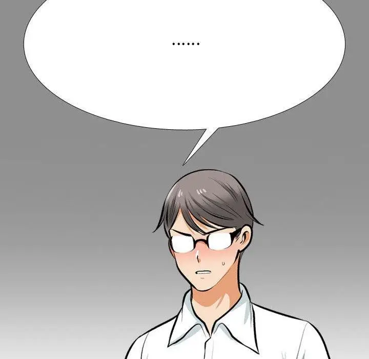 漫画《同事换换爱》第208话第50张图