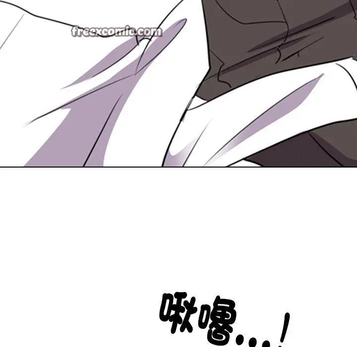 漫画《同事换换爱》第211话第105张图