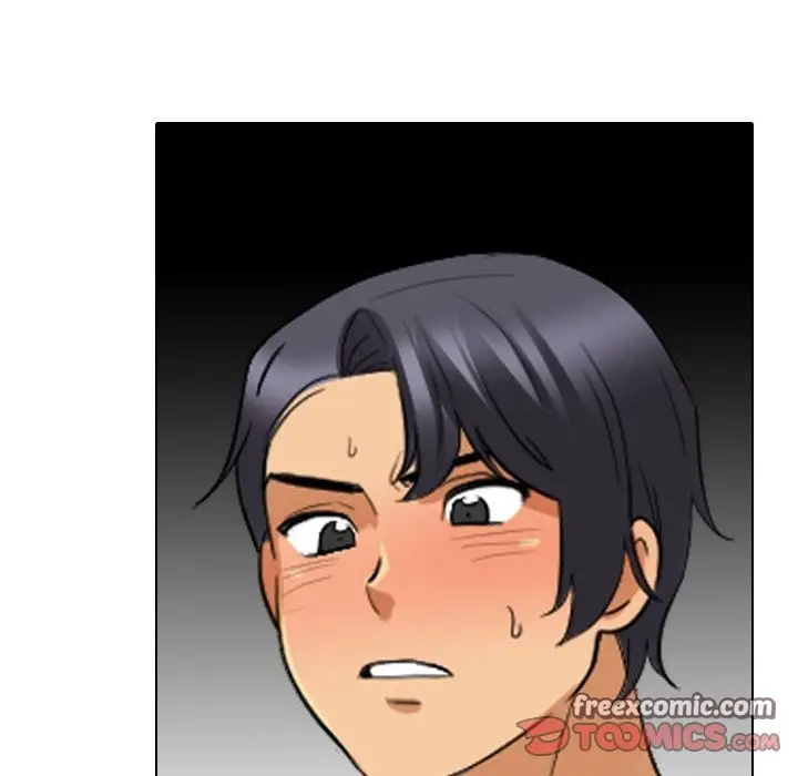 漫画《同事换换爱》第211话第120张图