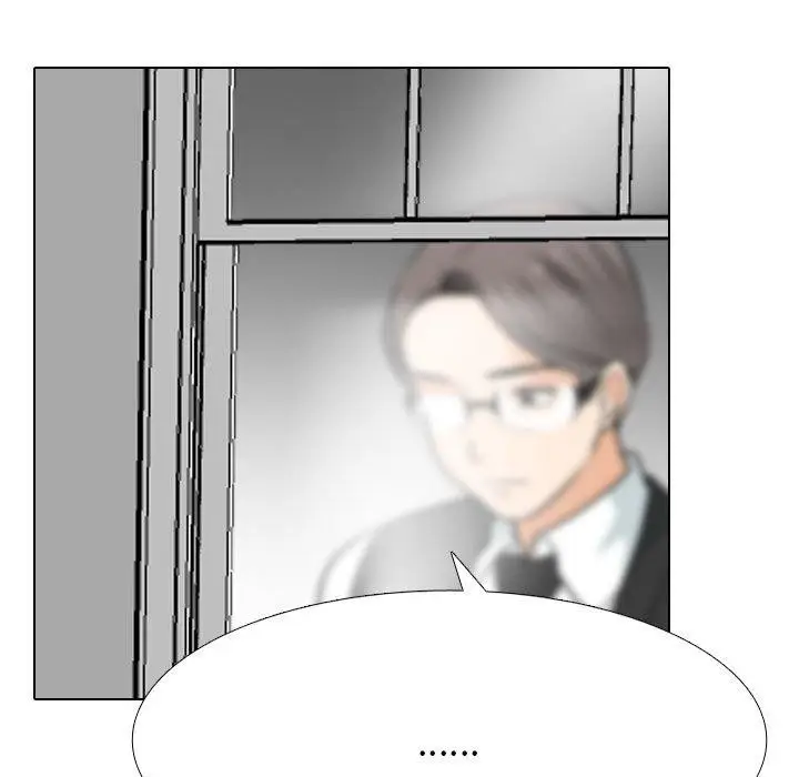 漫画《同事换换爱》第211话第131张图