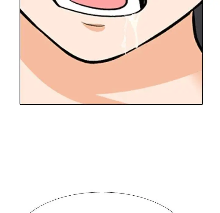 漫画《同事换换爱》第211话第46张图