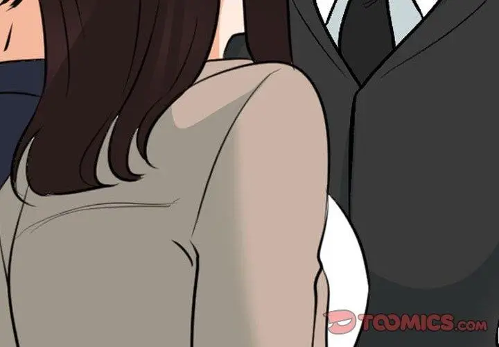 漫画《同事换换爱》第212话第4张图