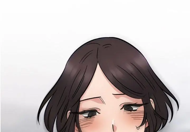 漫画《同事换换爱》第213话第2张图