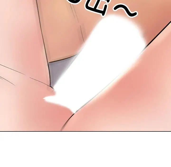 漫画《同事换换爱》第213话第27张图