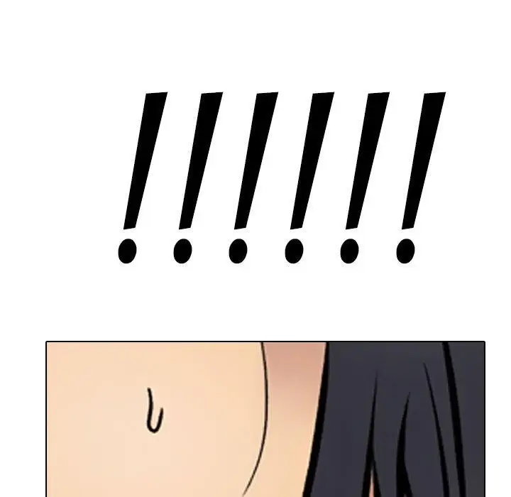漫画《同事换换爱》第213话第7张图