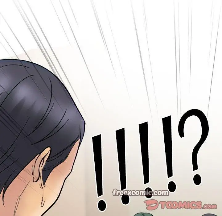 漫画《同事换换爱》第213话第84张图