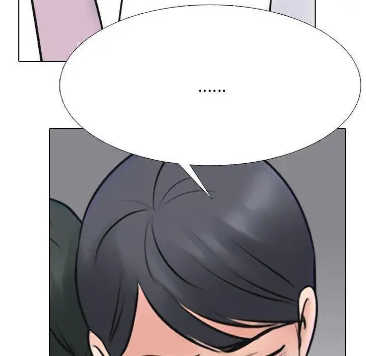 漫画《同事换换爱》第214话第110张图
