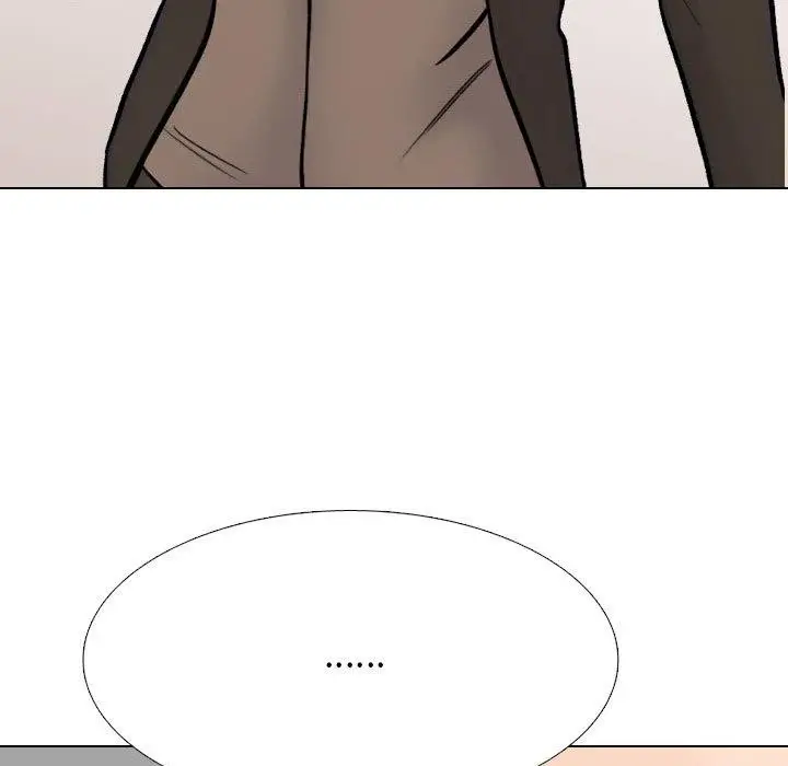 漫画《同事换换爱》第214话第135张图