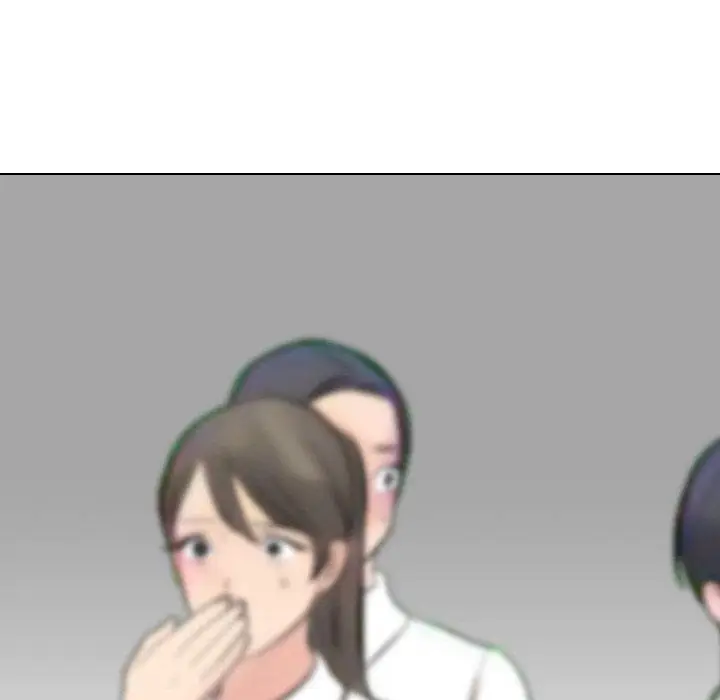 漫画《同事换换爱》第214话第32张图