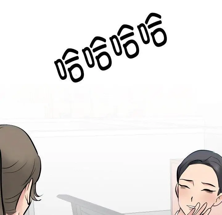 漫画《同事换换爱》第215话第127张图