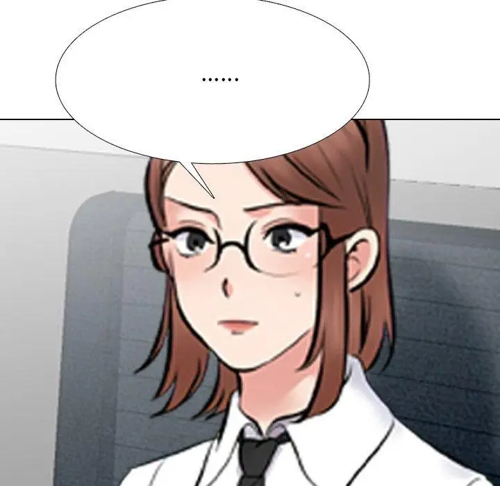 漫画《同事换换爱》第215话第132张图