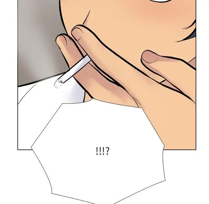 漫画《同事换换爱》第215话第143张图