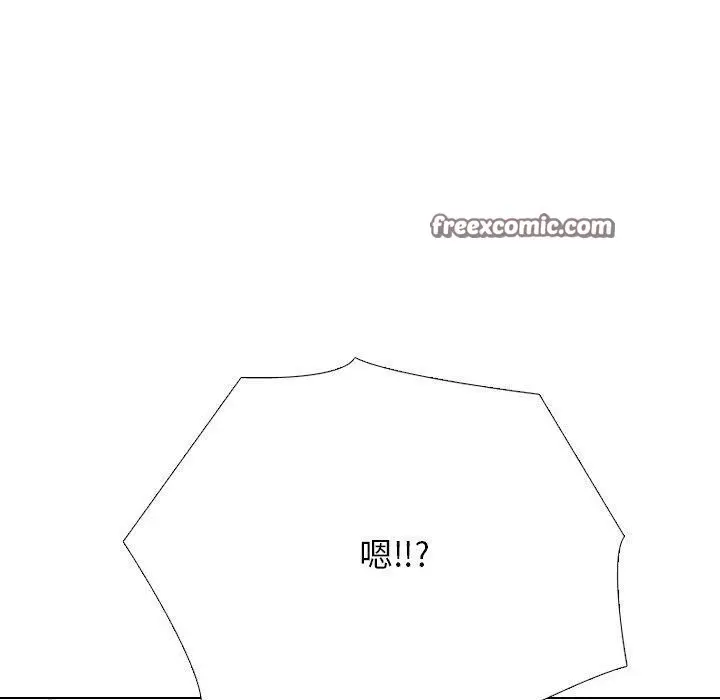 漫画《同事换换爱》第215话第70张图