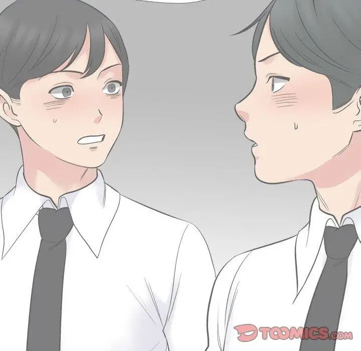 漫画《同事换换爱》第216话第102张图
