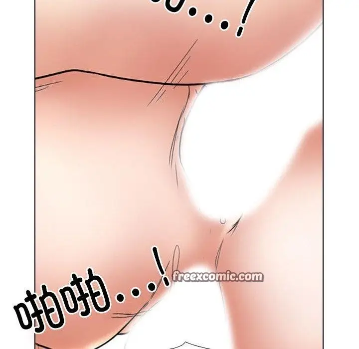 漫画《同事换换爱》第216话第126张图