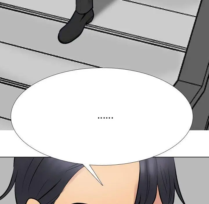 漫画《同事换换爱》第216话第18张图