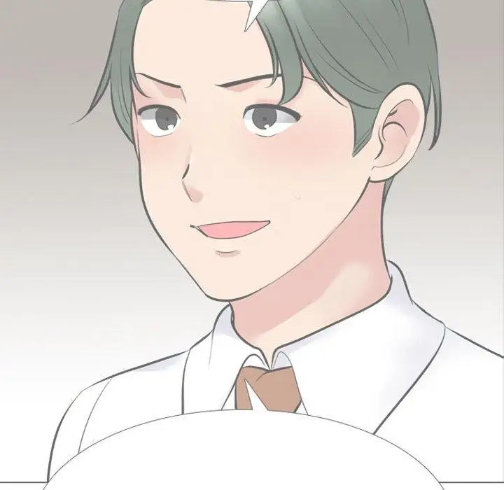 漫画《同事换换爱》第216话第27张图