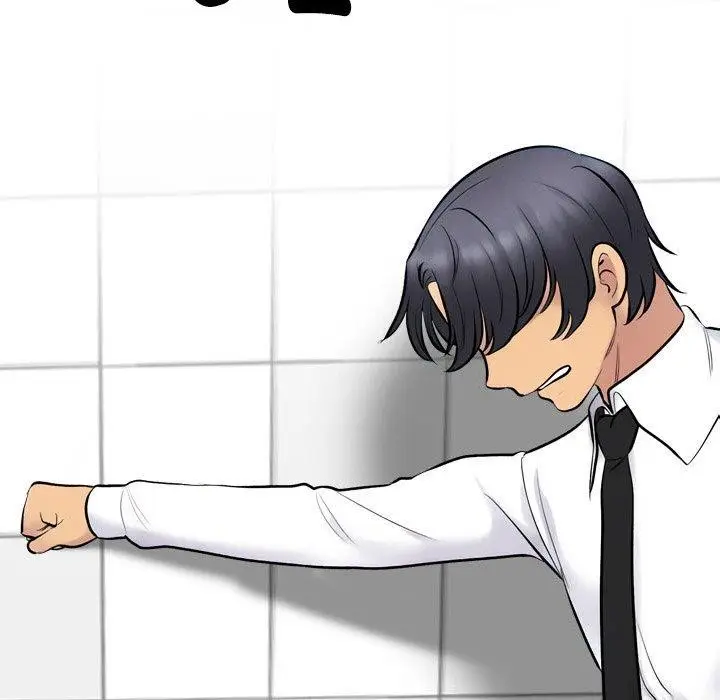 漫画《同事换换爱》第216话第29张图