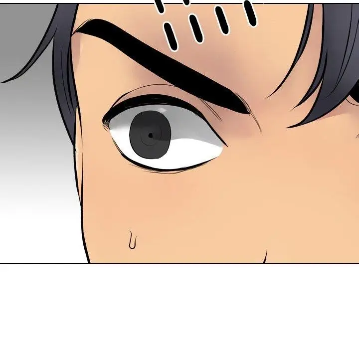 漫画《同事换换爱》第216话第43张图
