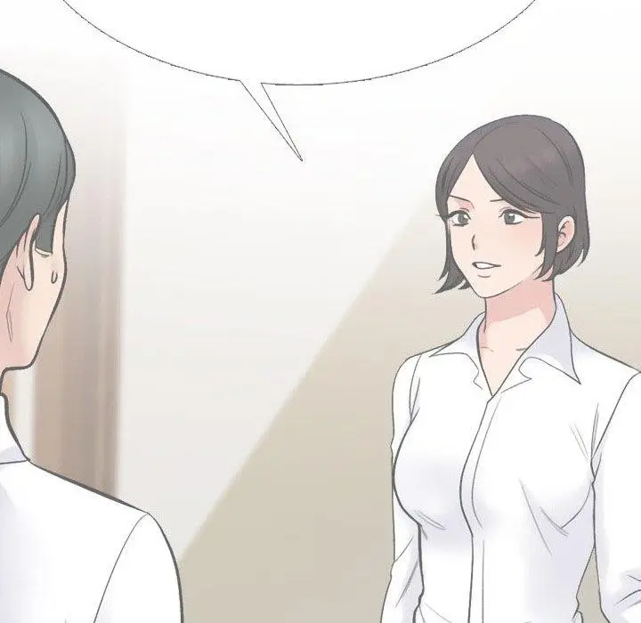 漫画《同事换换爱》第216话第96张图