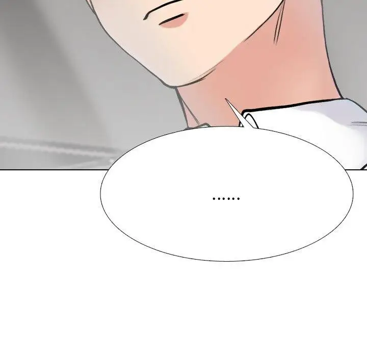 漫画《同事换换爱》第217话第67张图