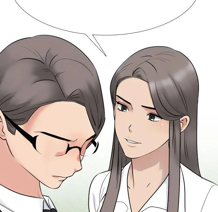漫画《同事换换爱》第217话第91张图
