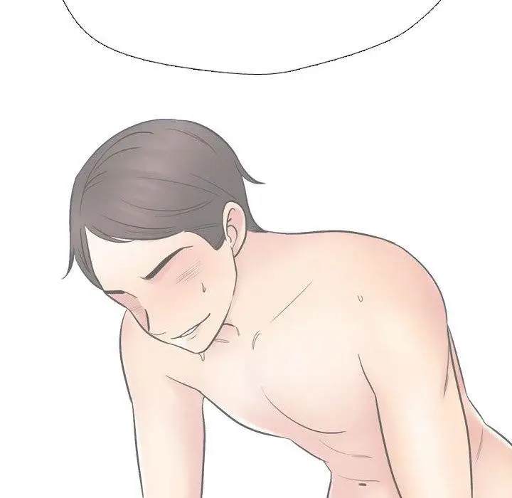 漫画《同事换换爱》第217话第94张图