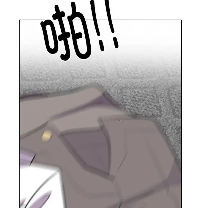 漫画《同事换换爱》第218话第131张图