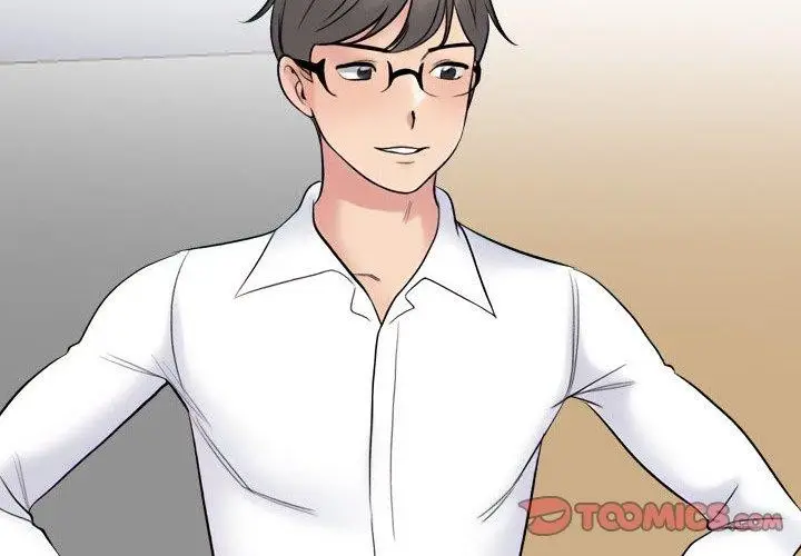 漫画《同事换换爱》第218话第3张图