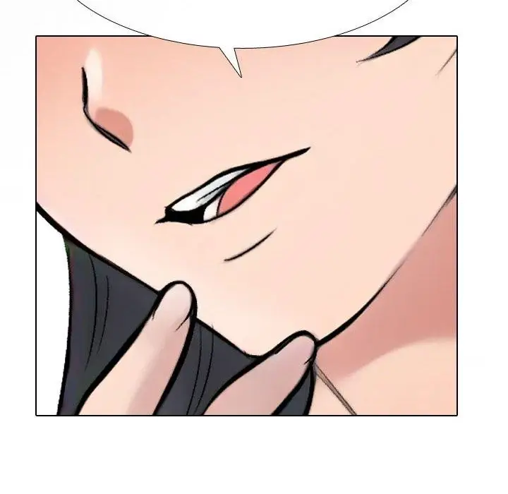 漫画《同事换换爱》第218话第9张图