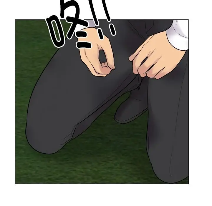 漫画《同事换换爱》第219话第131张图