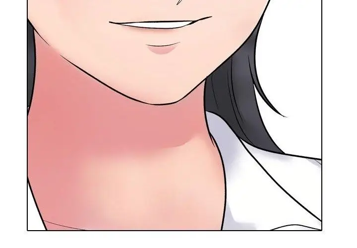 漫画《同事换换爱》第222话第2张图