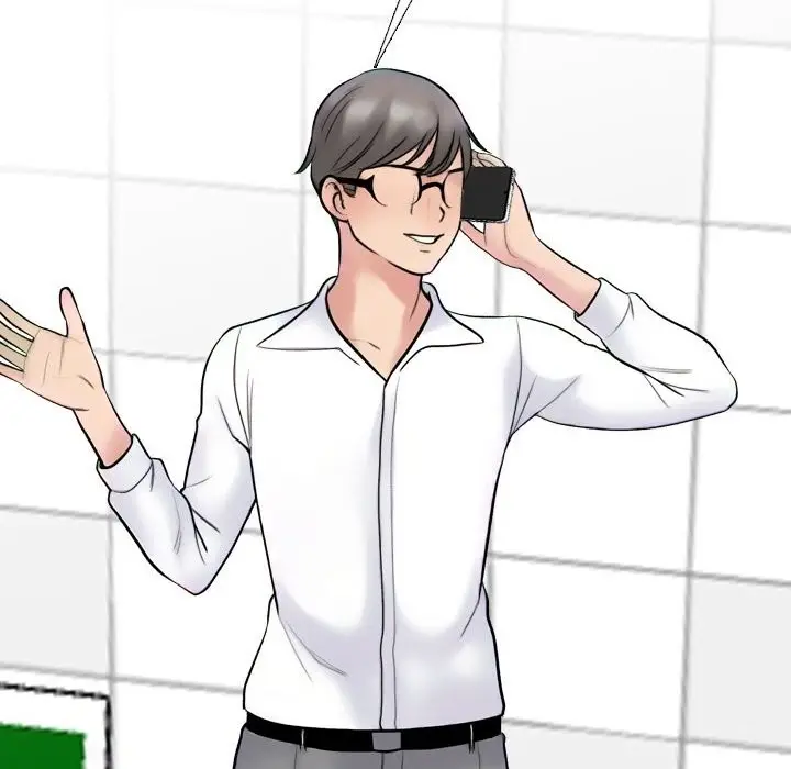 漫画《同事换换爱》第223话第26张图